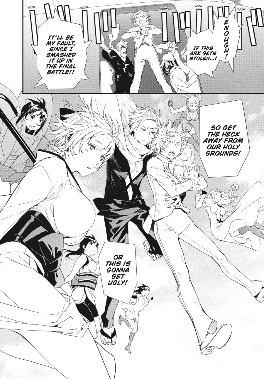 Sekirei Chapter 195 page 16 - 