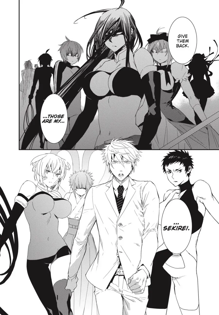 Sekirei Chapter 195 page 4 - 