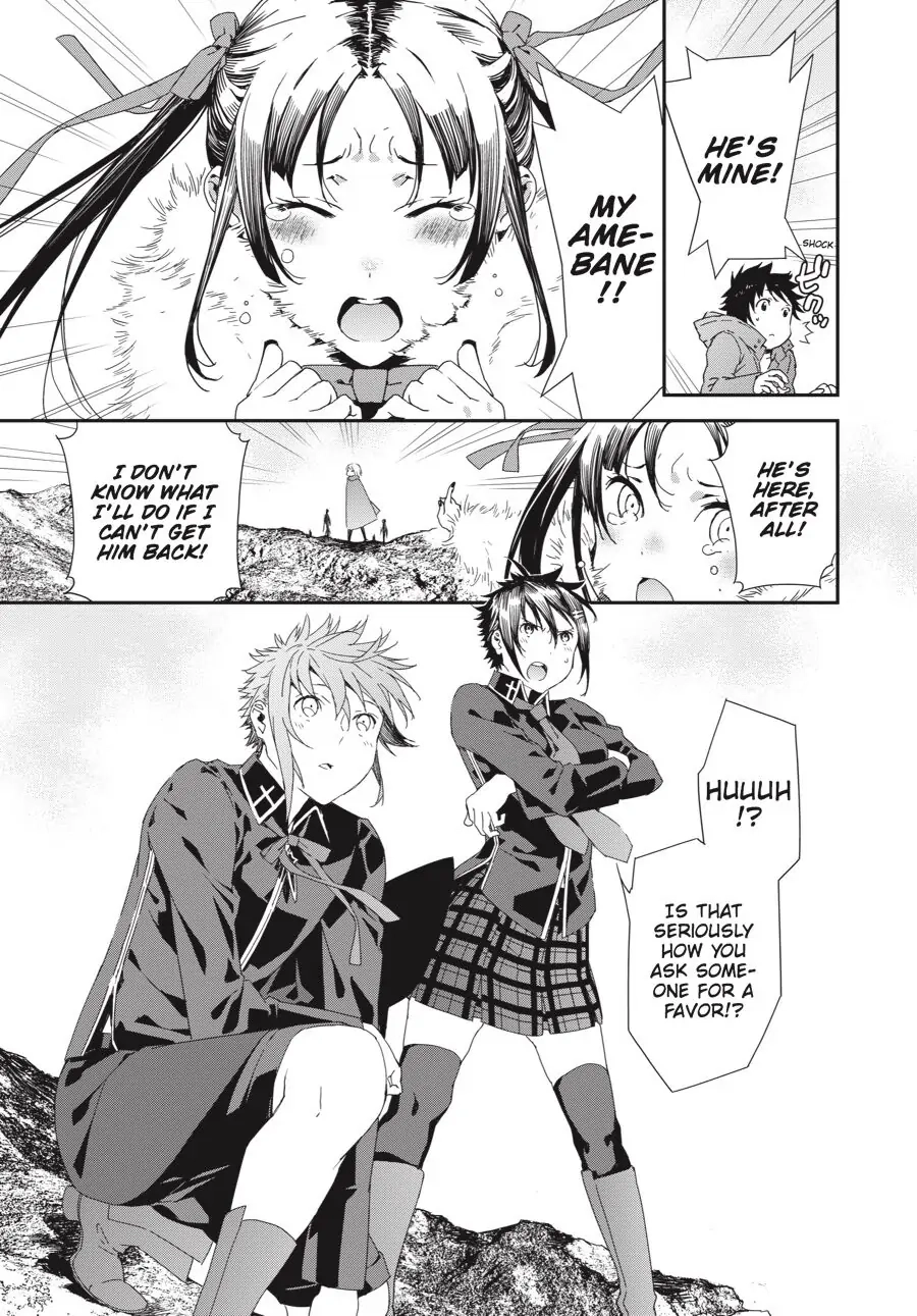 Sekirei Chapter 195 page 7 - 