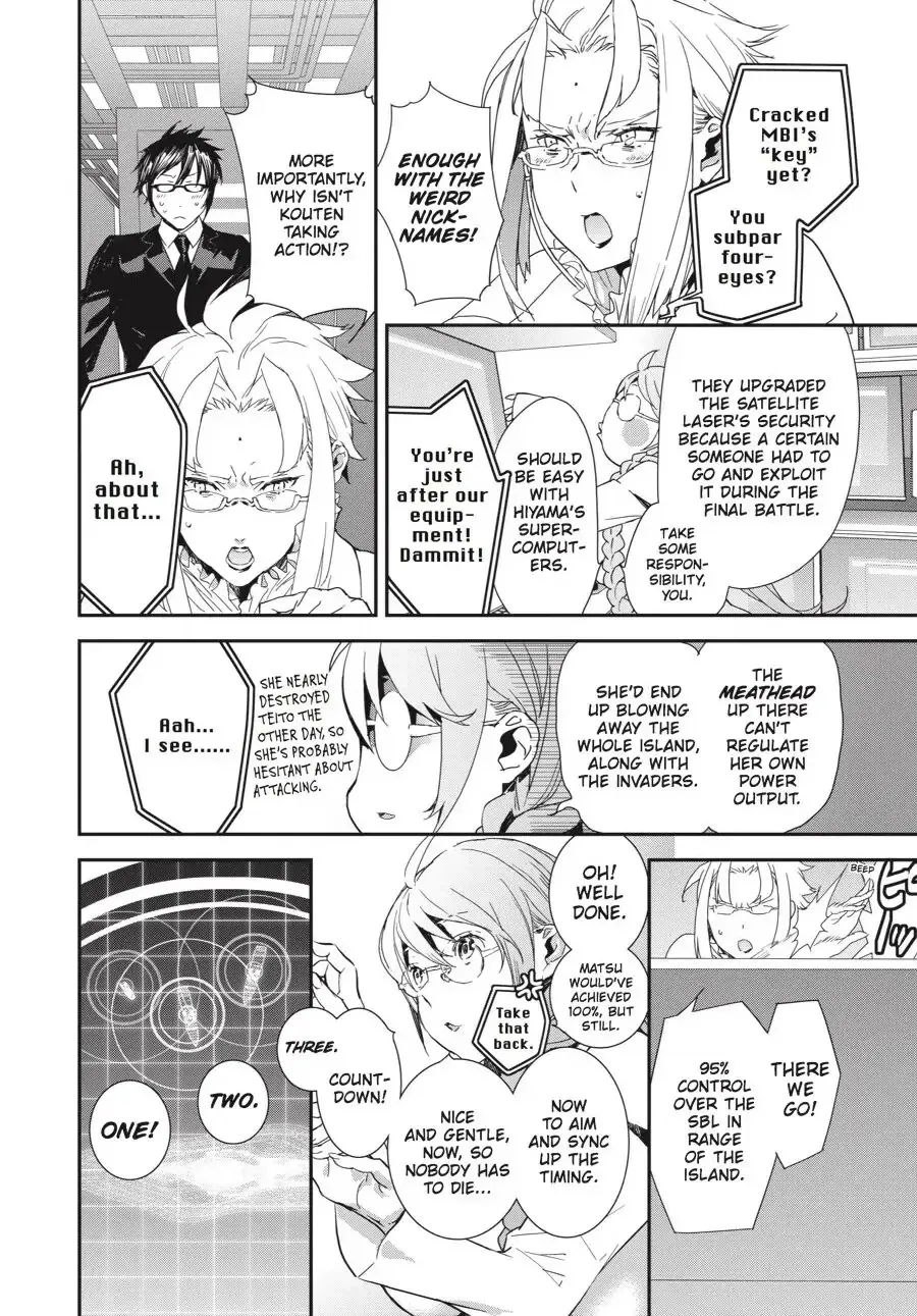 Sekirei Chapter 195 page 10 - 
