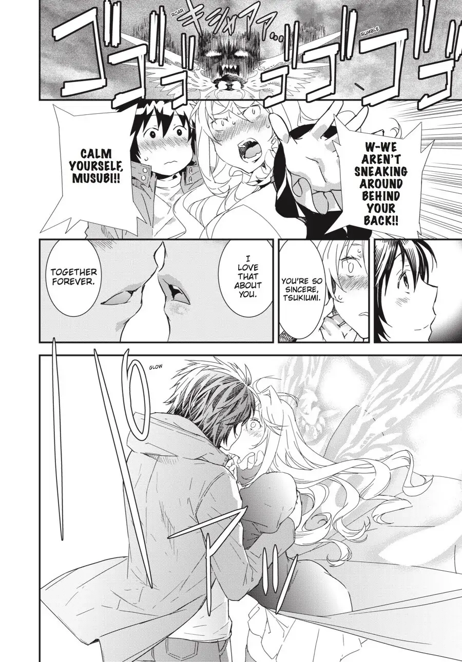 Sekirei Chapter 196 page 4 - 