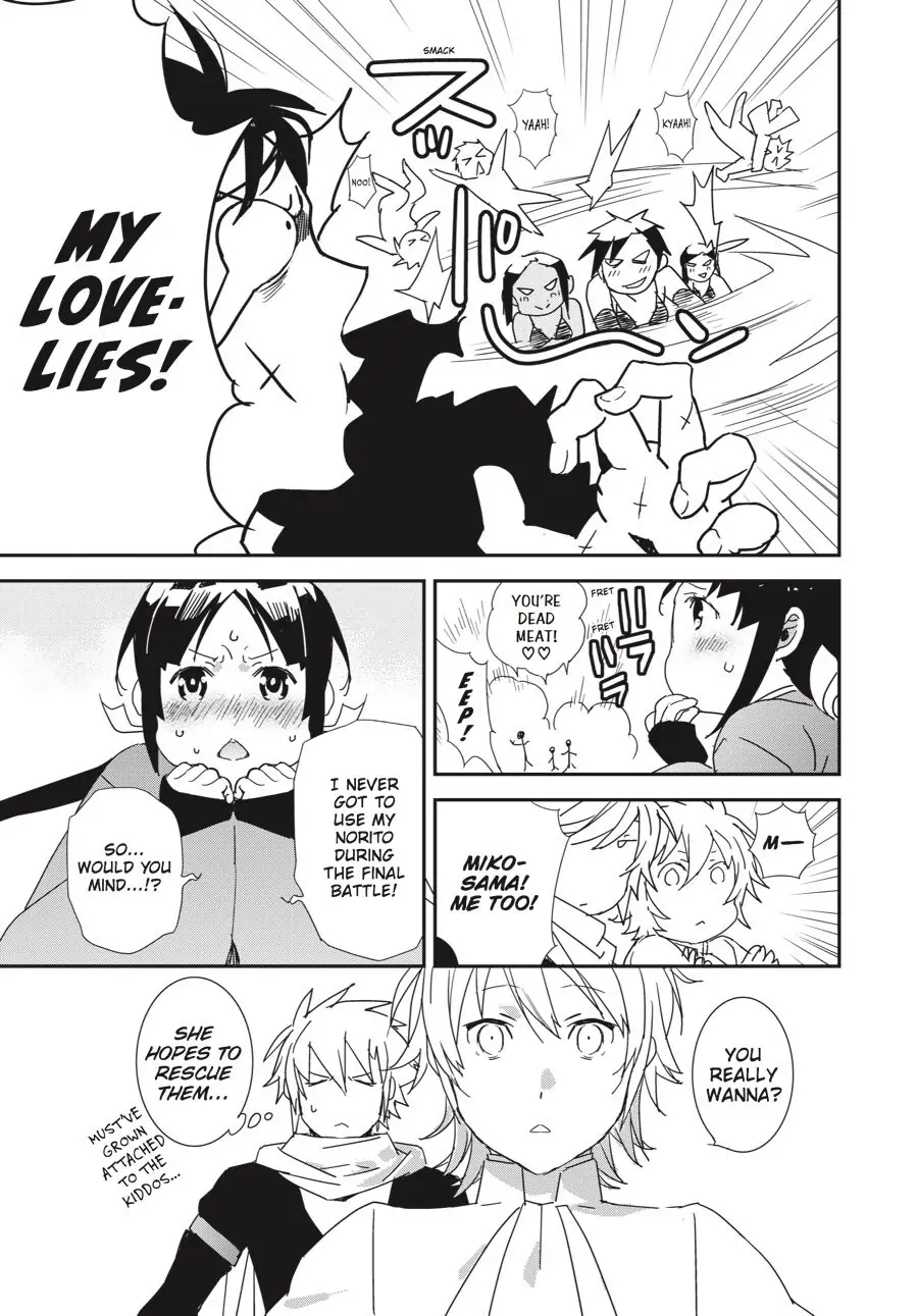 Sekirei Chapter 196 page 9 - 