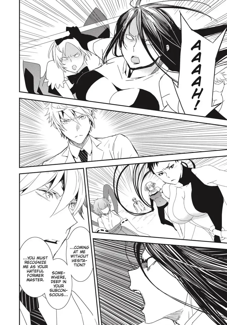Sekirei Chapter 196 page 10 - 