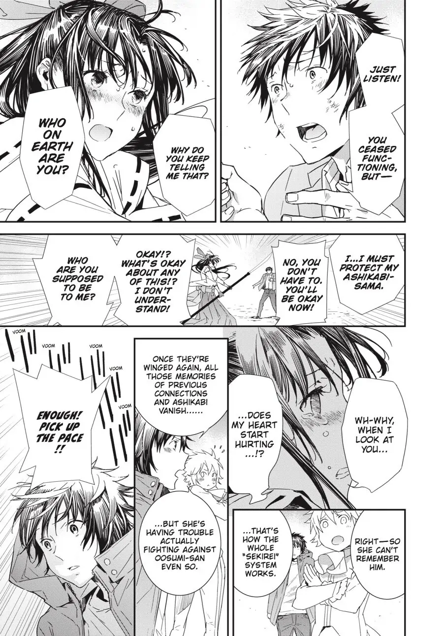 Sekirei Chapter 197 page 1 - 
