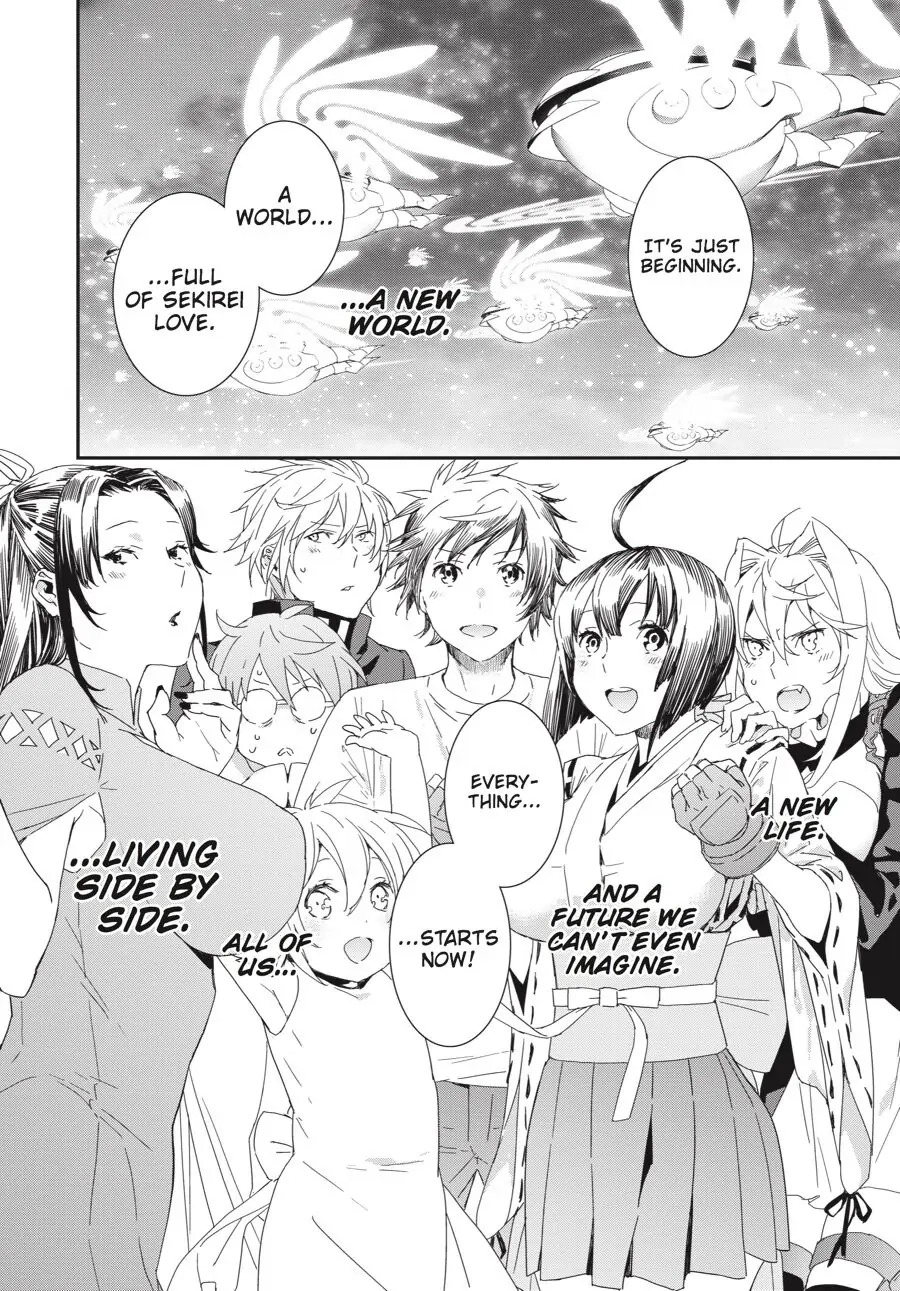 Sekirei Chapter 197 page 15 - 