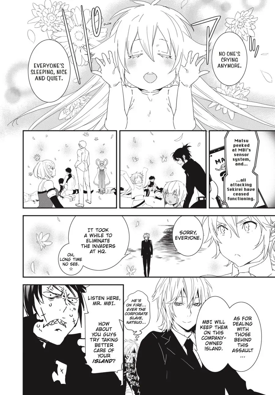 Sekirei Chapter 197 page 4 - 