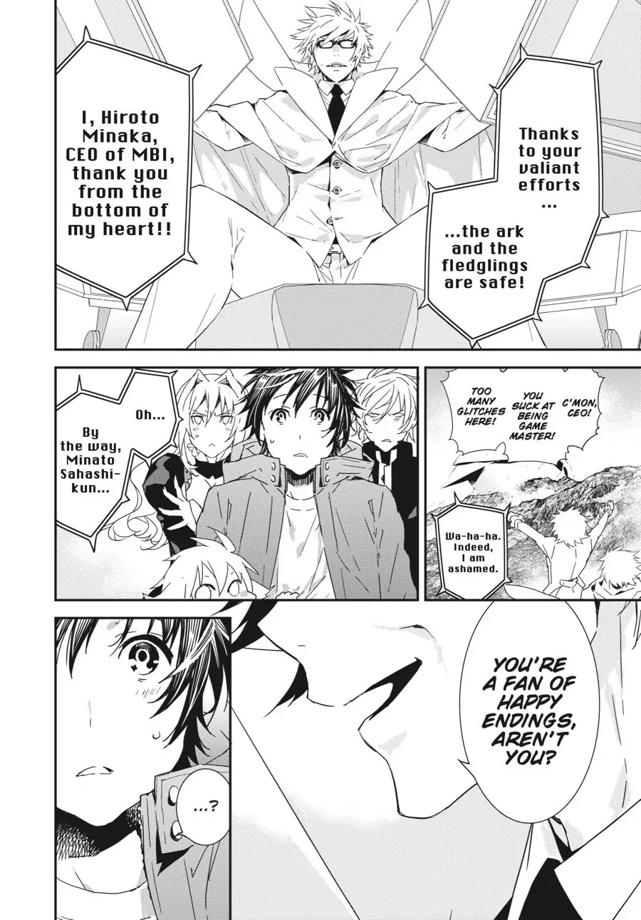 Sekirei Chapter 197 page 6 - 