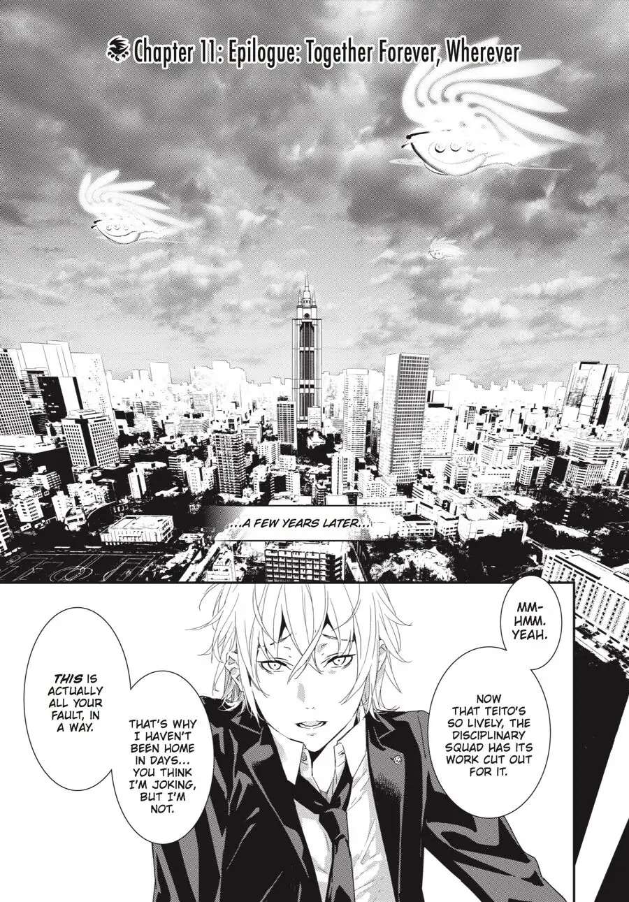 Sekirei Chapter 198 page 1 - 