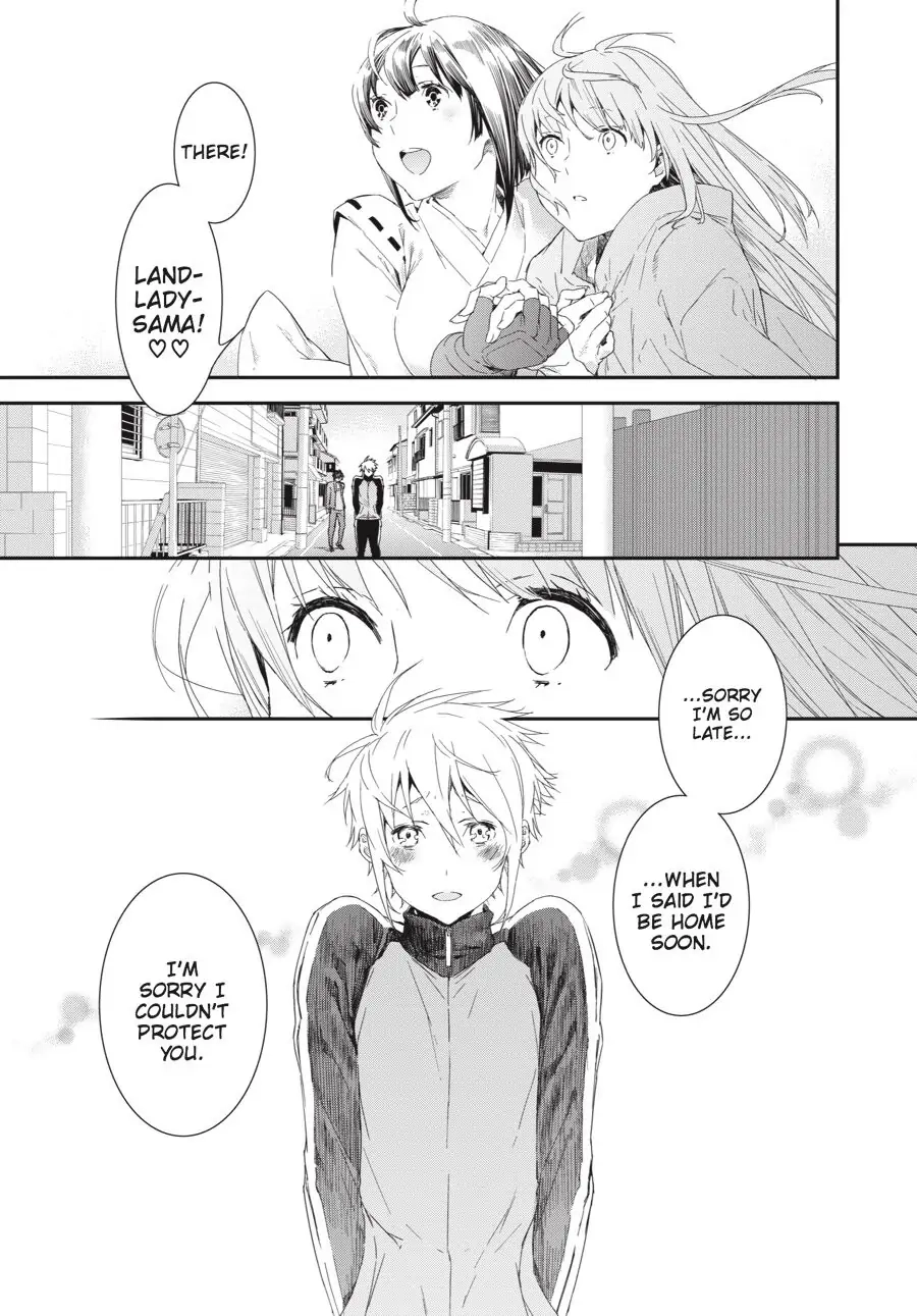Sekirei Chapter 198 page 13 - 