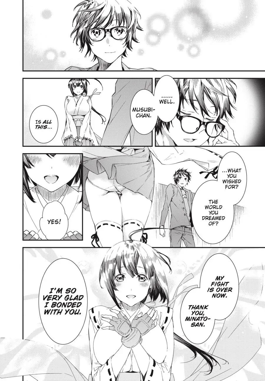 Sekirei Chapter 198 page 16 - 