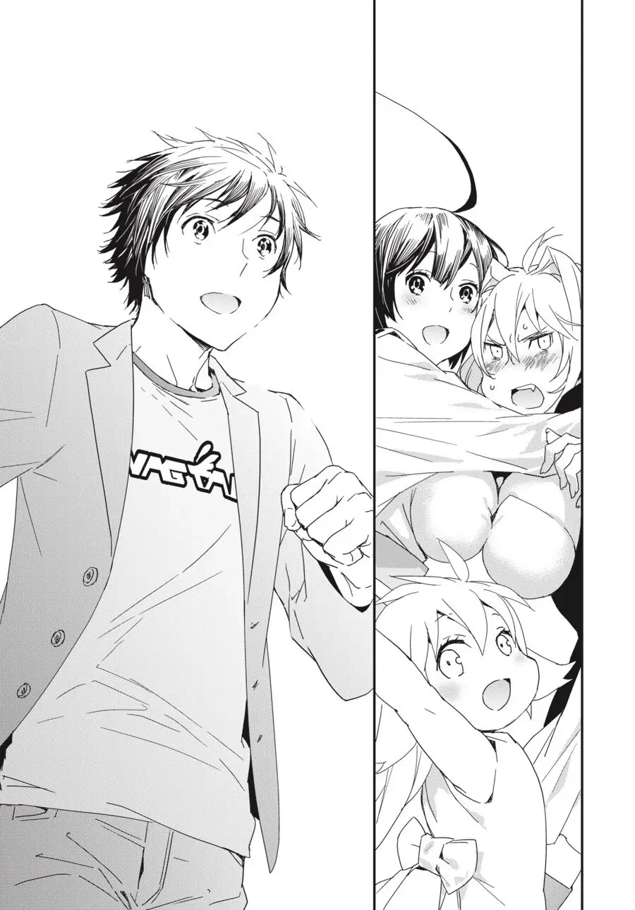Sekirei Chapter 198 page 21 - 