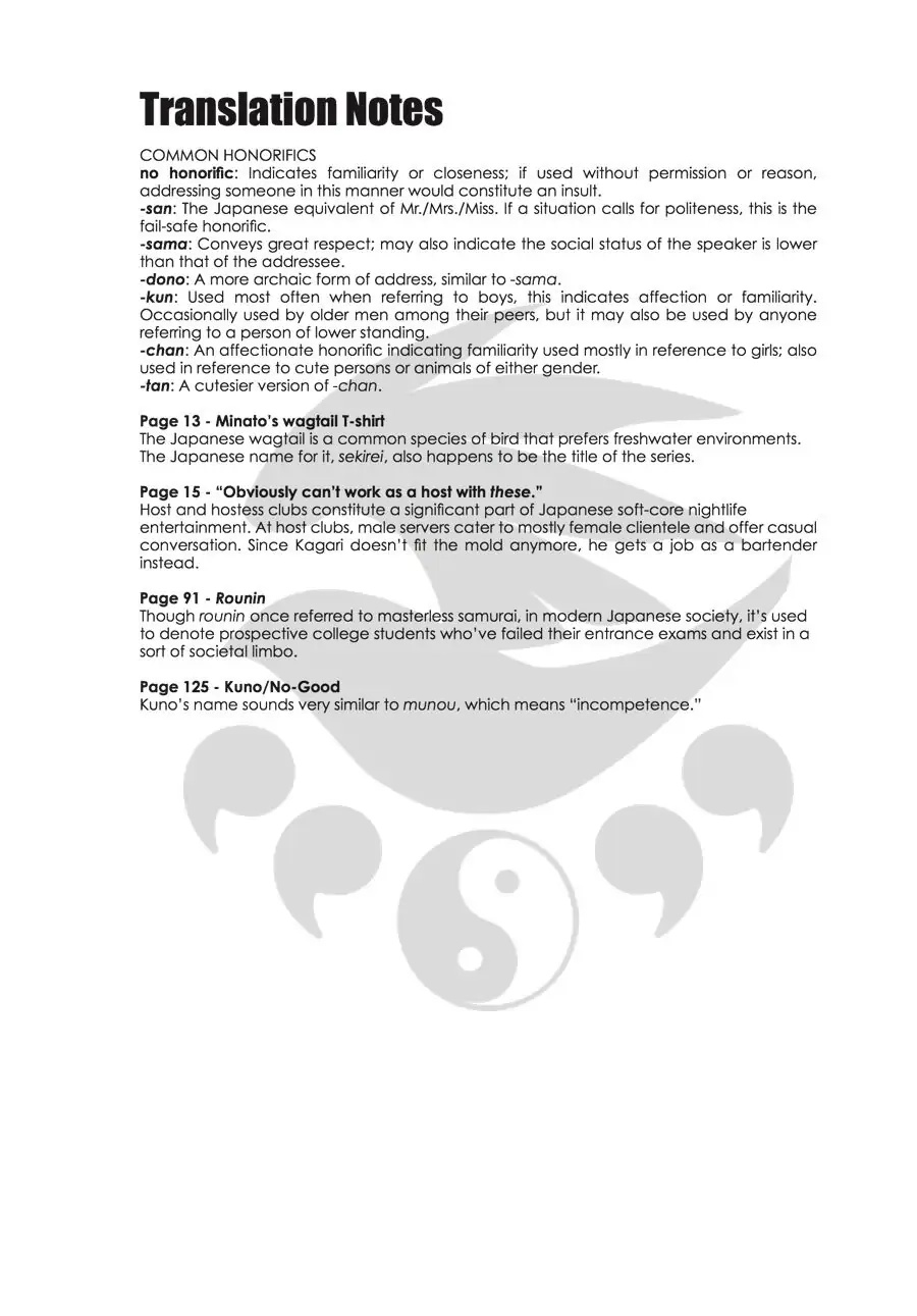 Sekirei Chapter 198 page 25 - 