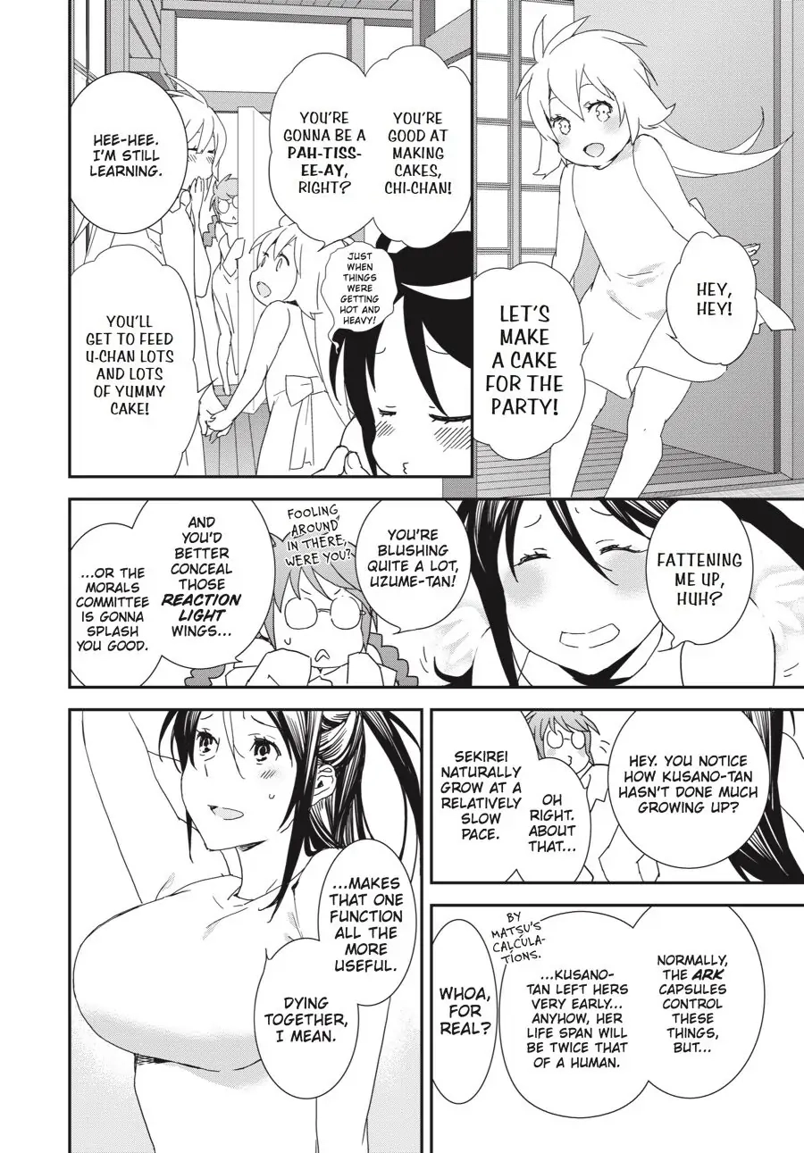 Sekirei Chapter 198 page 8 - 