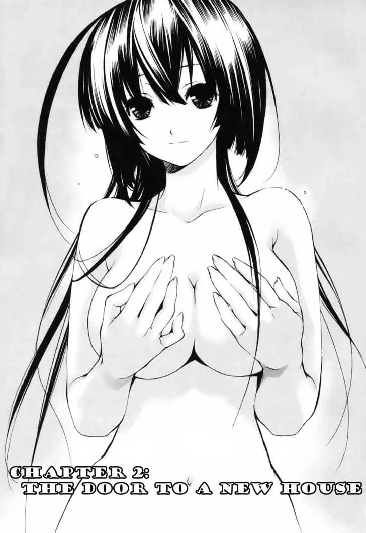 Sekirei Chapter 2 page 1 - 
