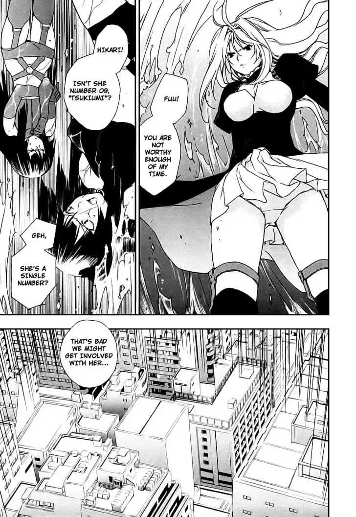 Sekirei Chapter 20 page 11 - 