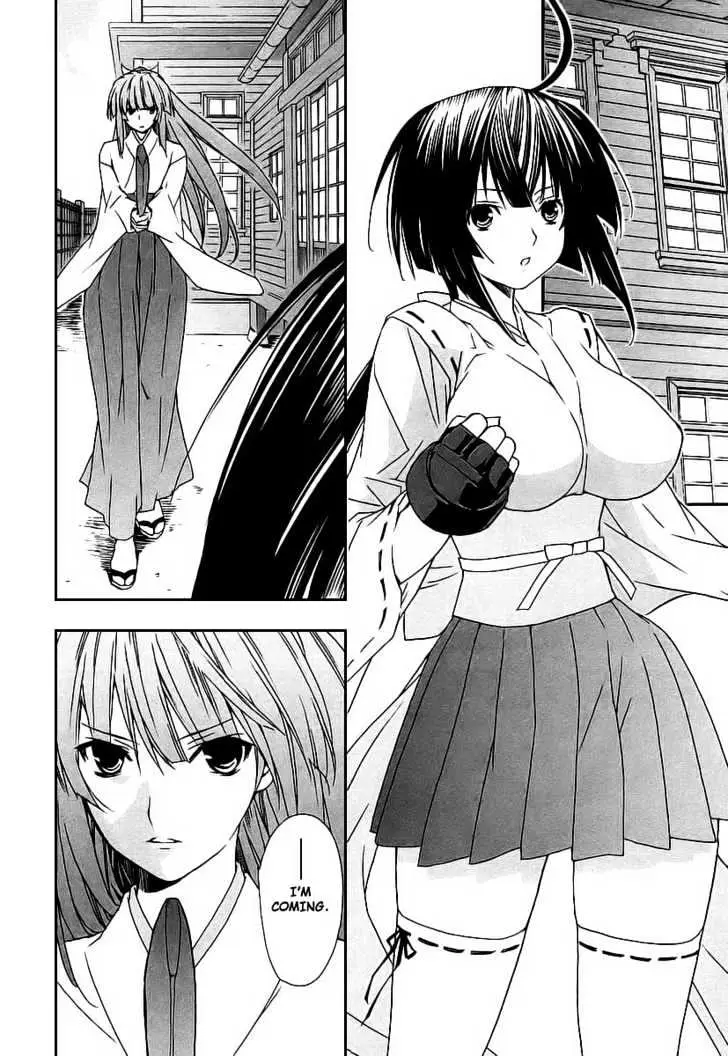 Sekirei Chapter 20 page 12 - 