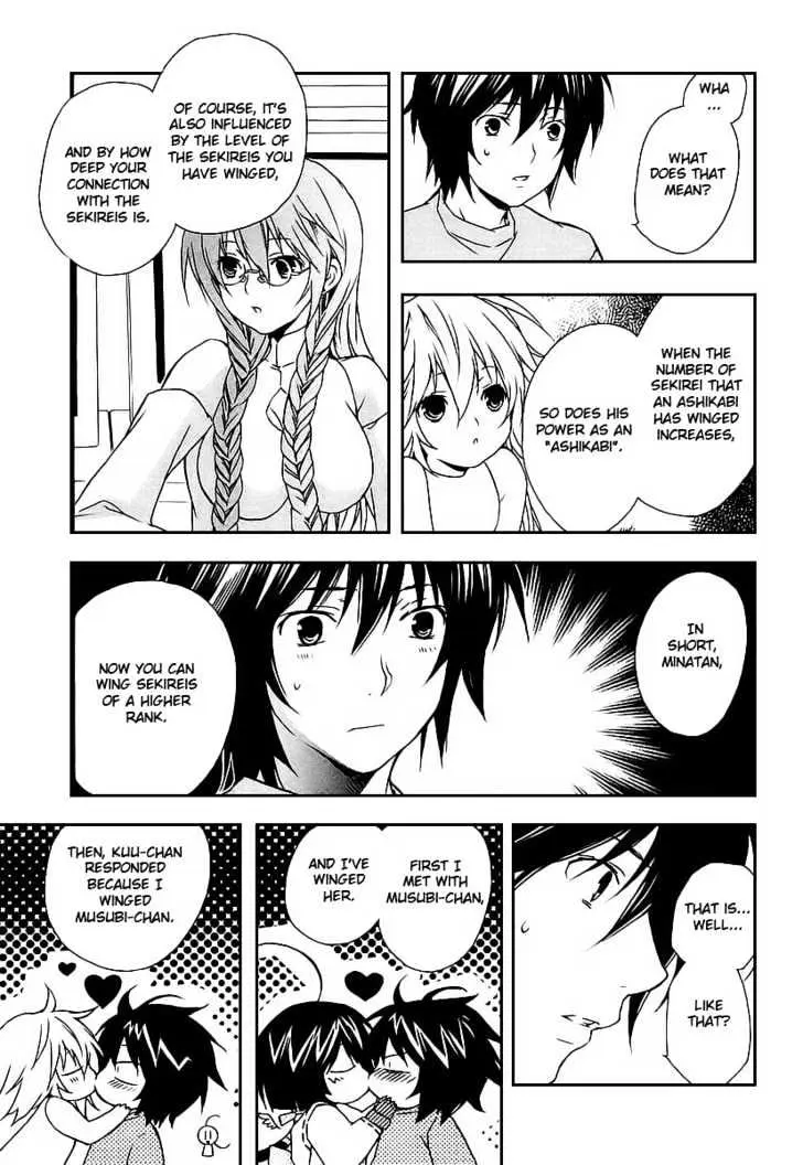 Sekirei Chapter 20 page 15 - 