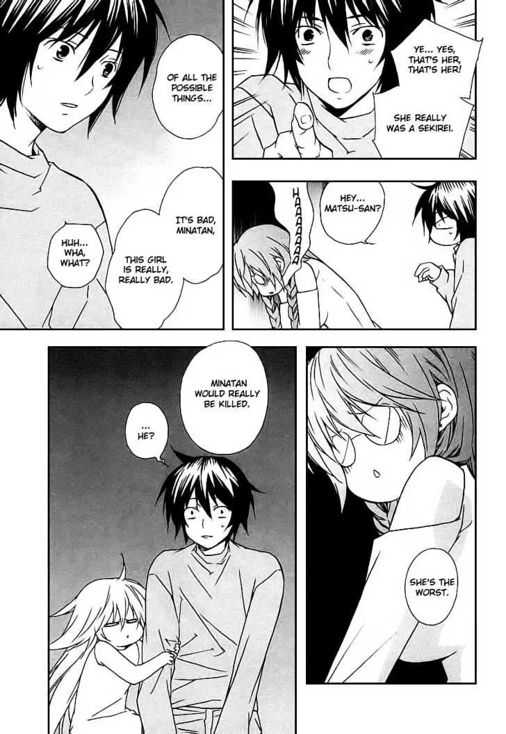 Sekirei Chapter 20 page 17 - 