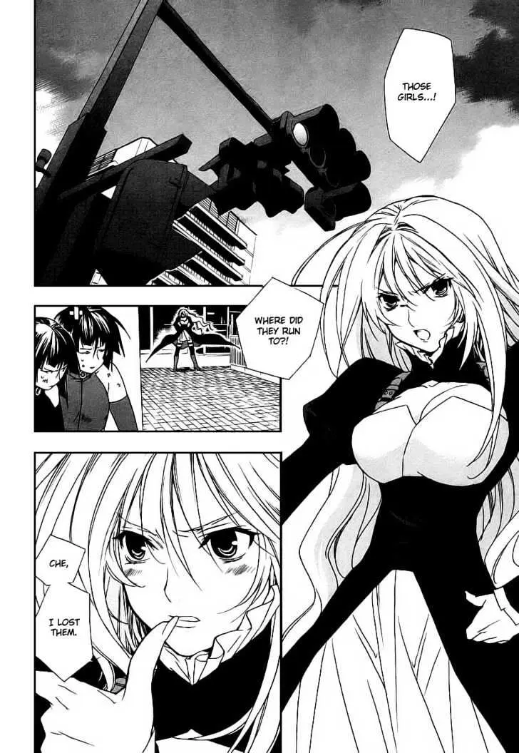 Sekirei Chapter 20 page 22 - 