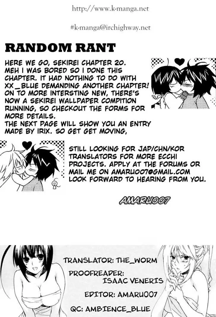 Sekirei Chapter 20 page 23 - 