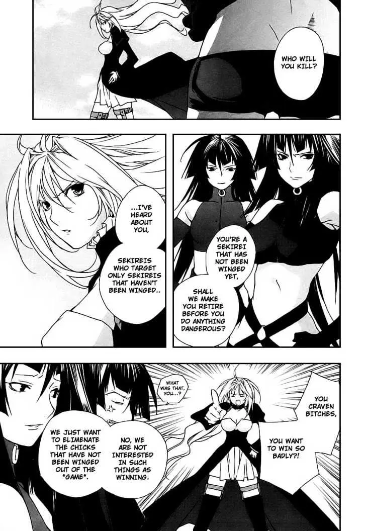 Sekirei Chapter 20 page 7 - 