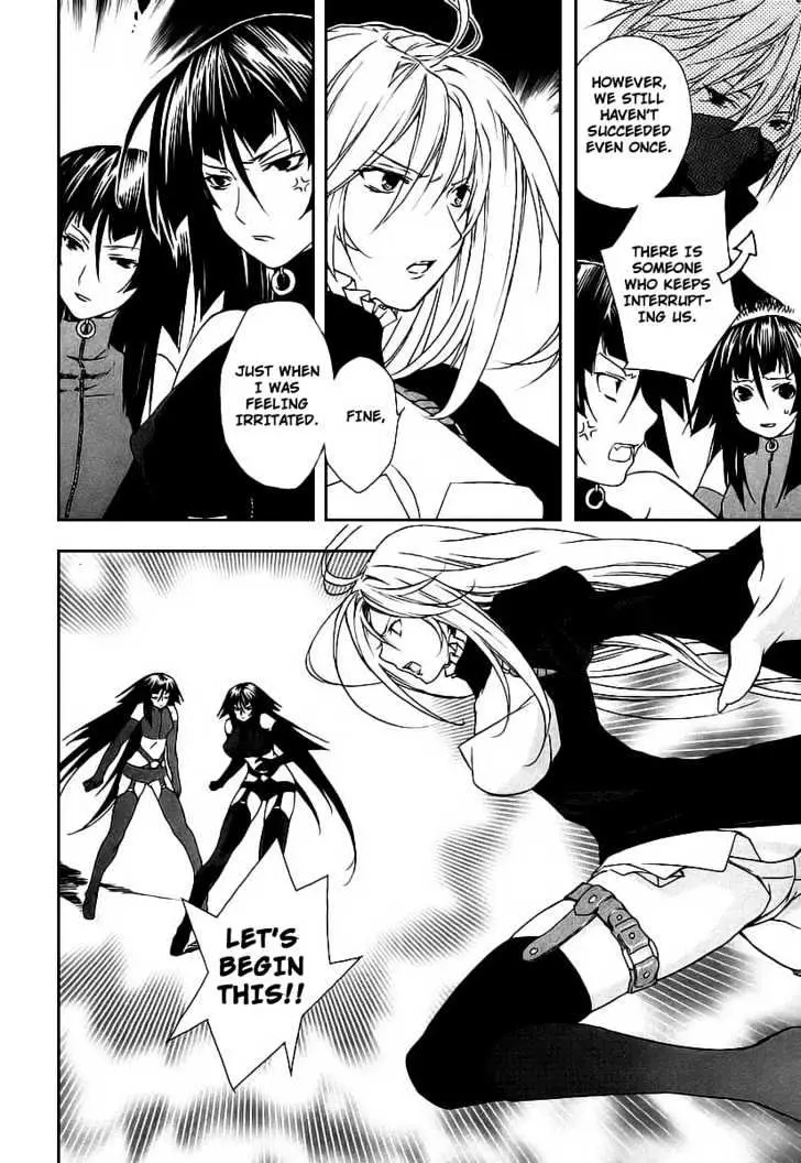Sekirei Chapter 20 page 8 - 
