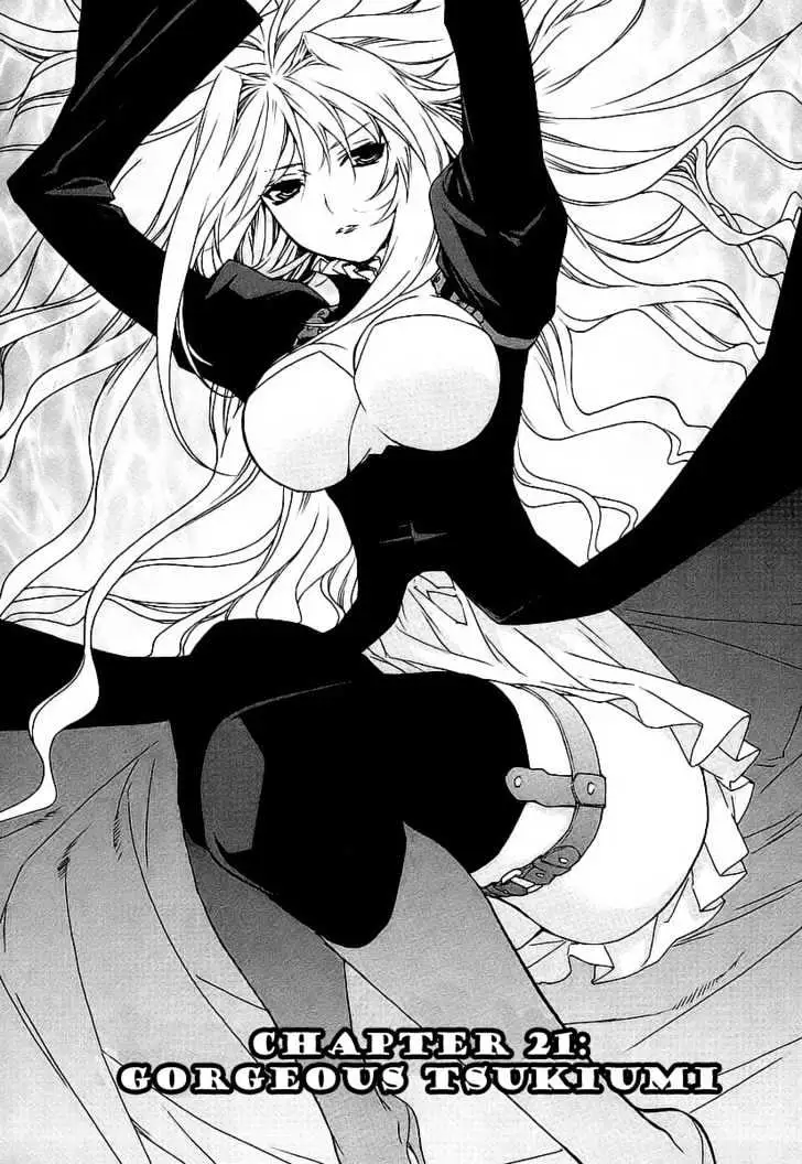 Sekirei Chapter 21 page 1 - 