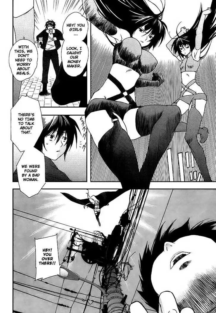 Sekirei Chapter 21 page 14 - 