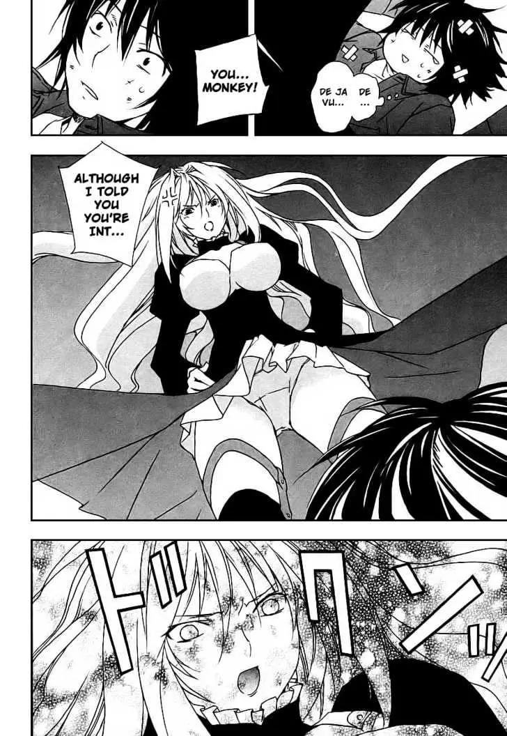 Sekirei Chapter 21 page 16 - 
