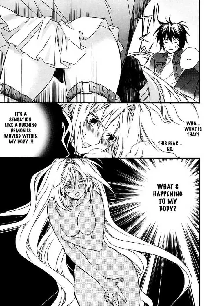 Sekirei Chapter 21 page 17 - 