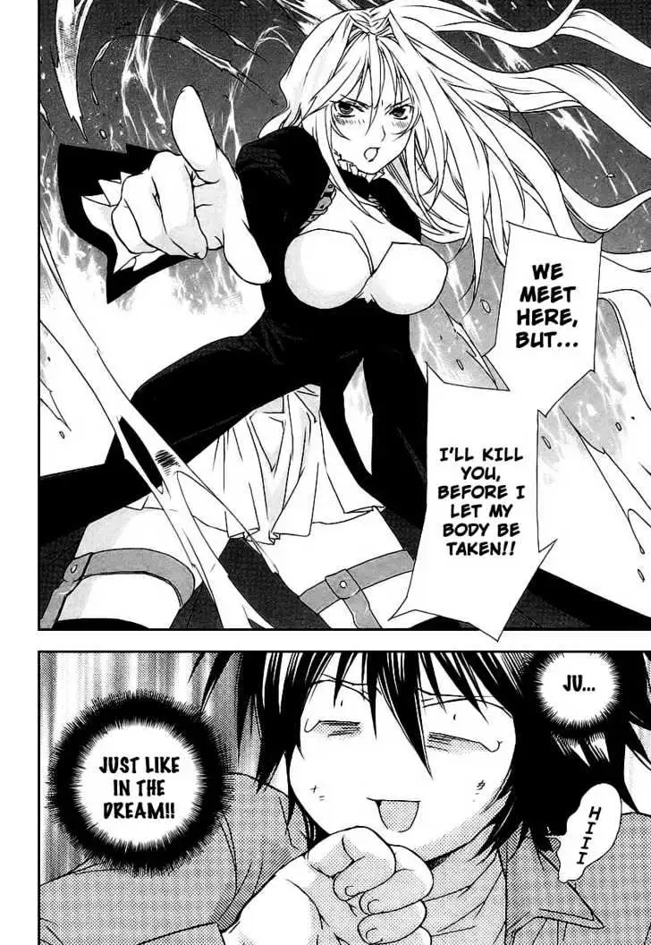Sekirei Chapter 21 page 20 - 