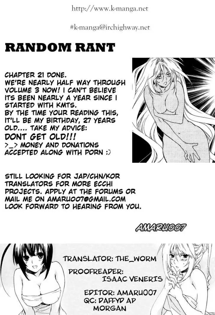 Sekirei Chapter 21 page 21 - 