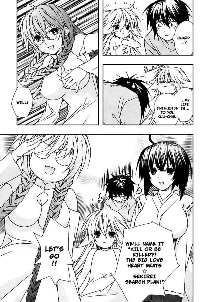 Sekirei Chapter 21 page 5 - 