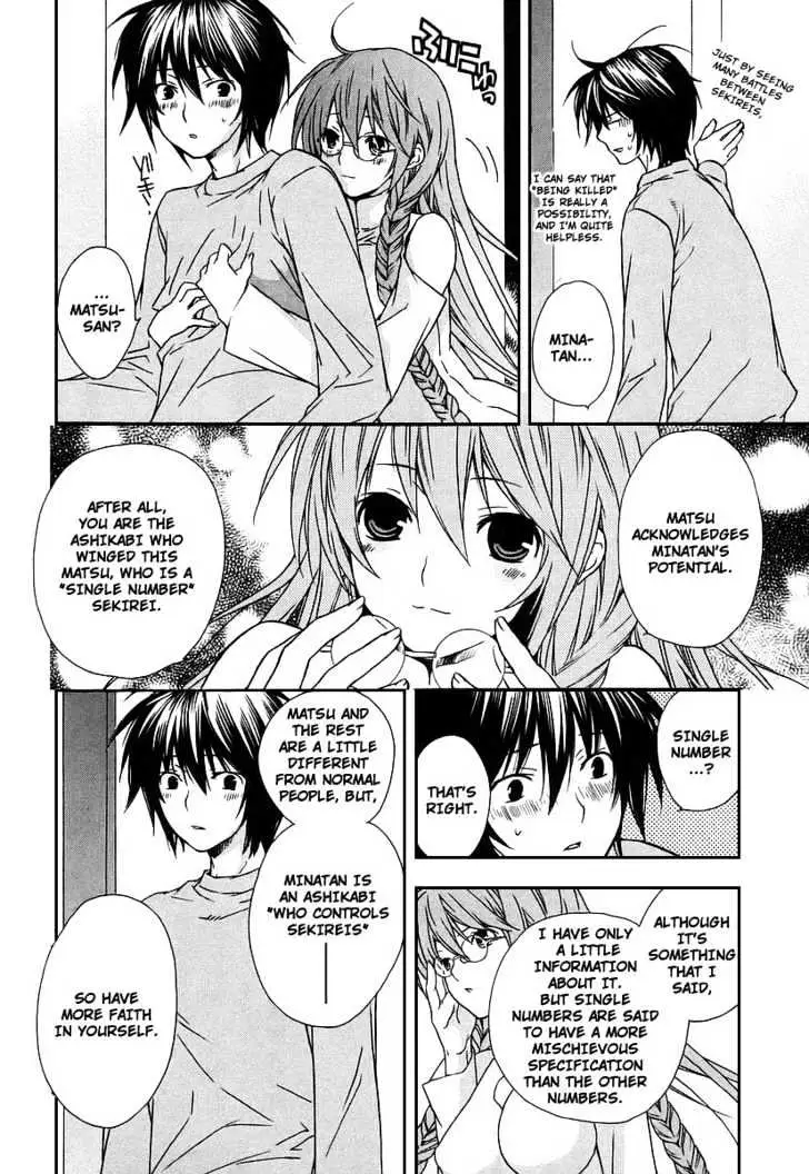 Sekirei Chapter 21 page 6 - 