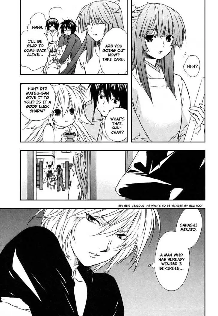 Sekirei Chapter 21 page 7 - 