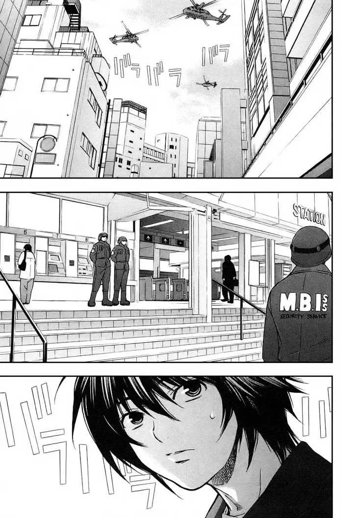 Sekirei Chapter 21 page 9 - 