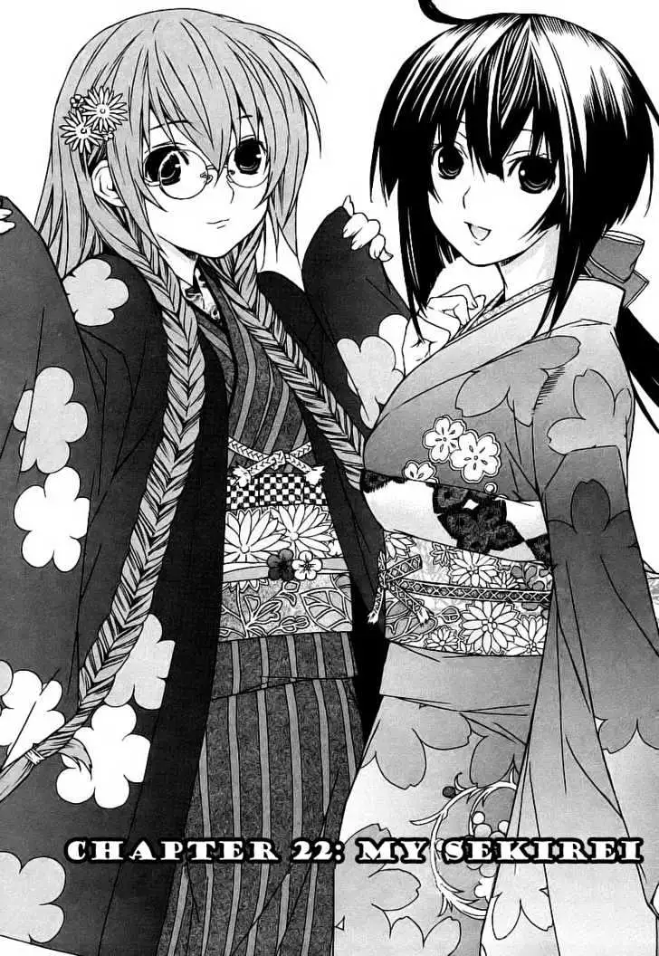 Sekirei Chapter 22 page 1 - 