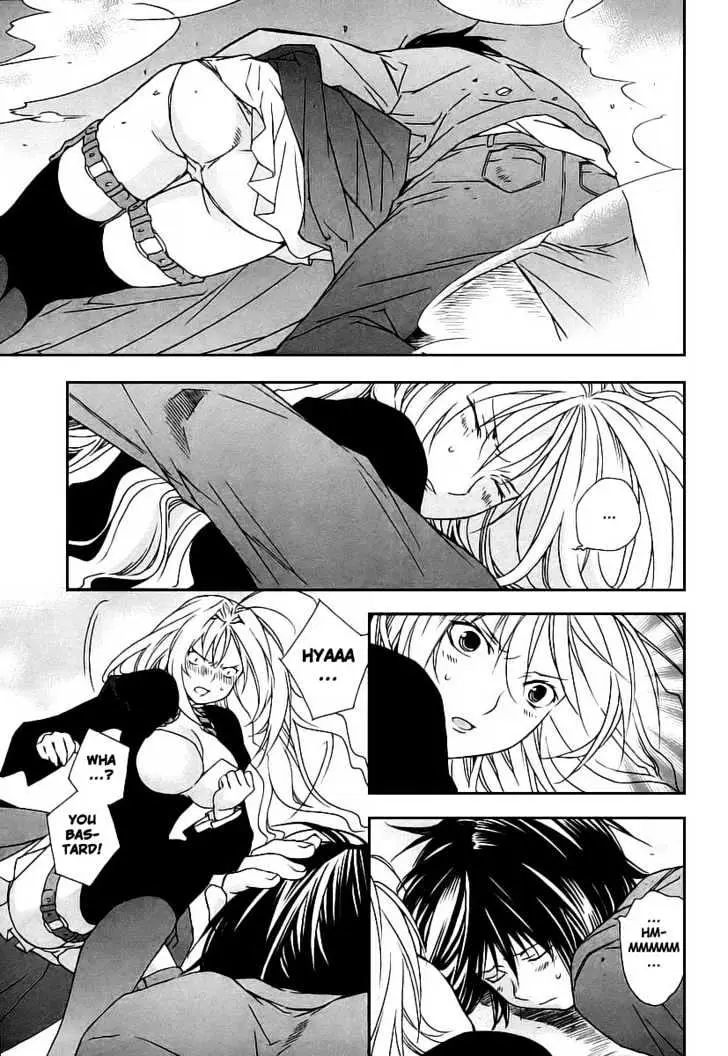 Sekirei Chapter 22 page 11 - 