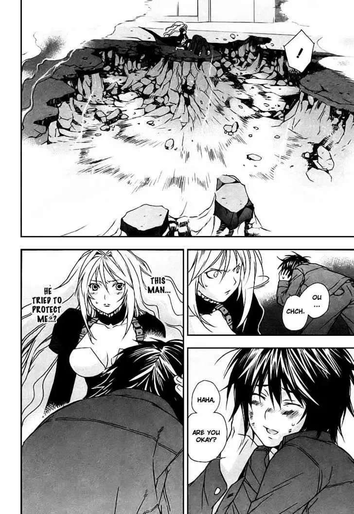Sekirei Chapter 22 page 12 - 