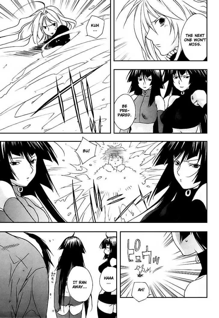 Sekirei Chapter 22 page 13 - 