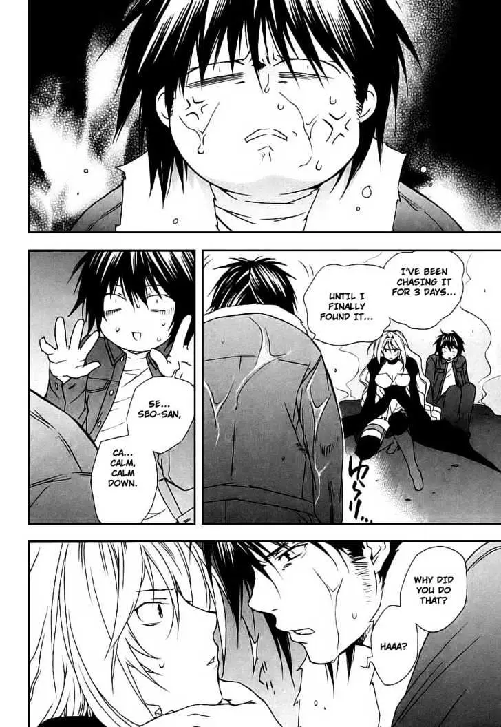 Sekirei Chapter 22 page 14 - 