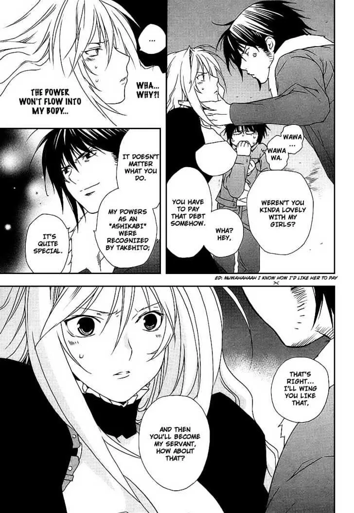 Sekirei Chapter 22 page 15 - 