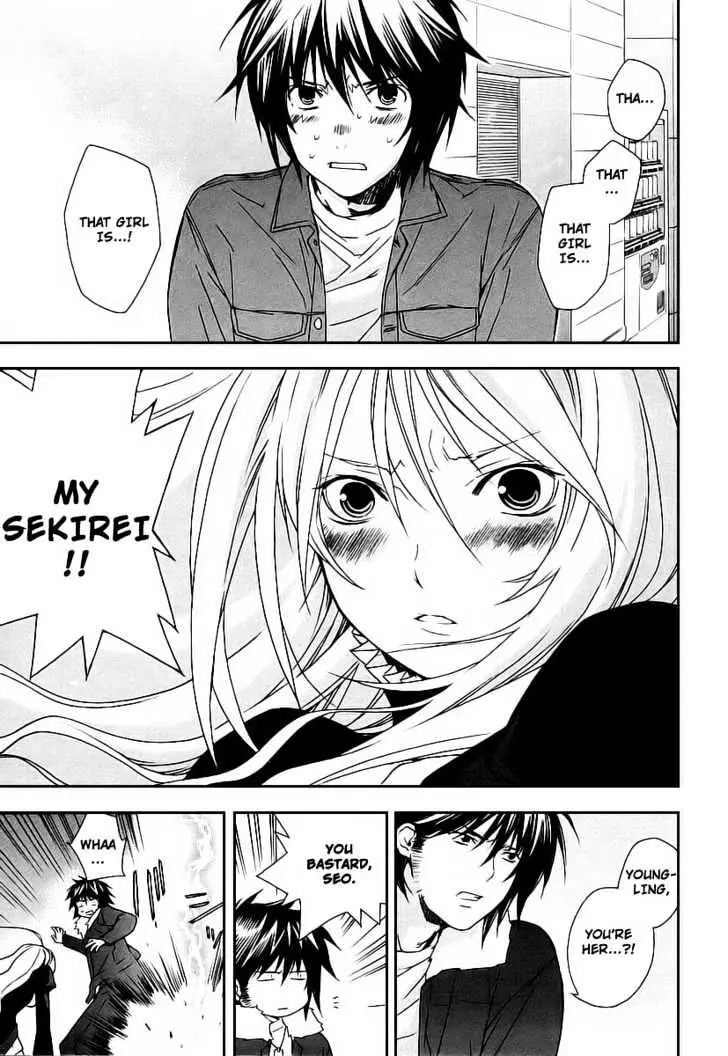 Sekirei Chapter 22 page 17 - 