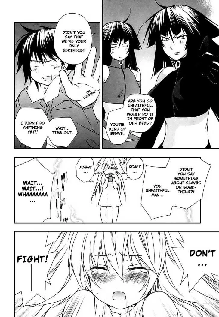 Sekirei Chapter 22 page 18 - 