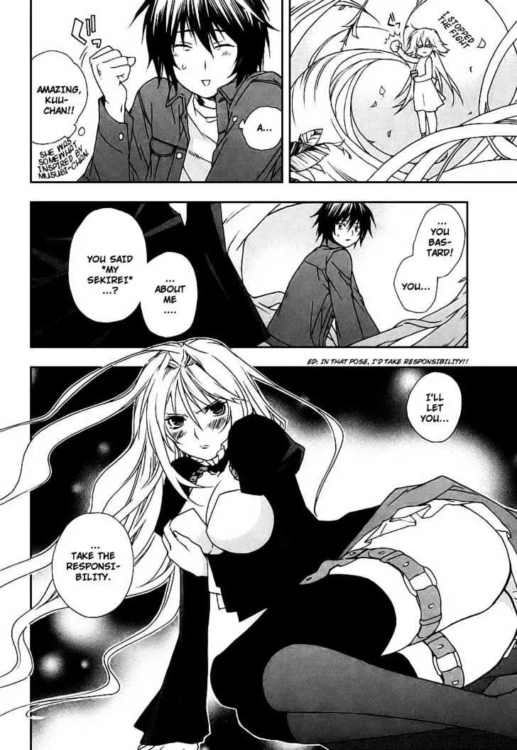 Sekirei Chapter 22 page 20 - 