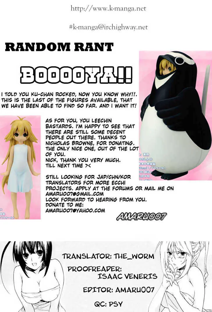 Sekirei Chapter 22 page 21 - 