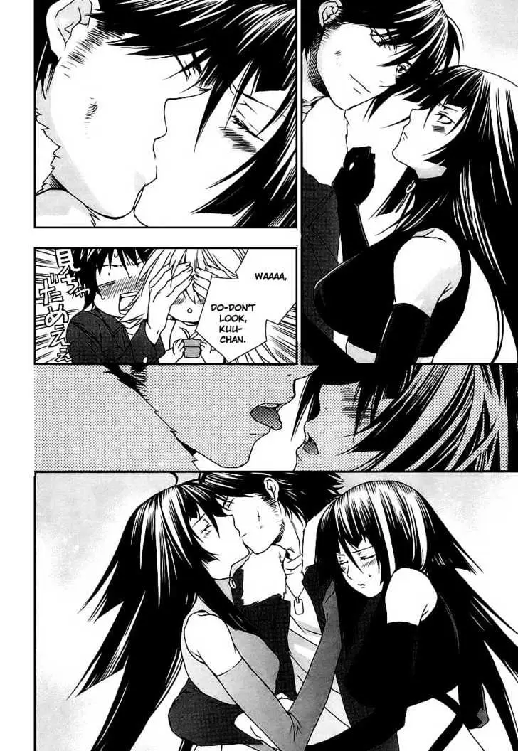 Sekirei Chapter 22 page 6 - 