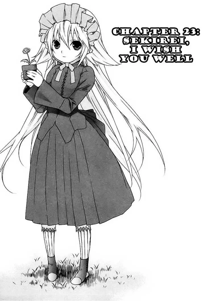 Sekirei Chapter 23 page 1 - 