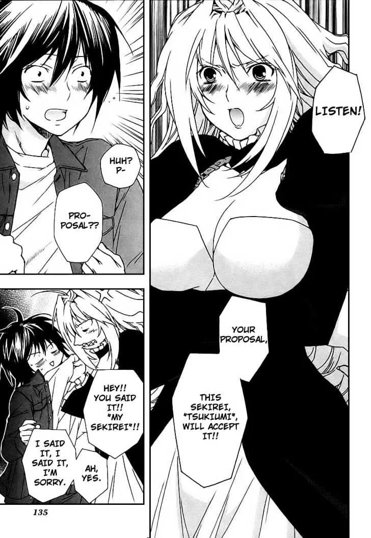 Sekirei Chapter 23 page 11 - 