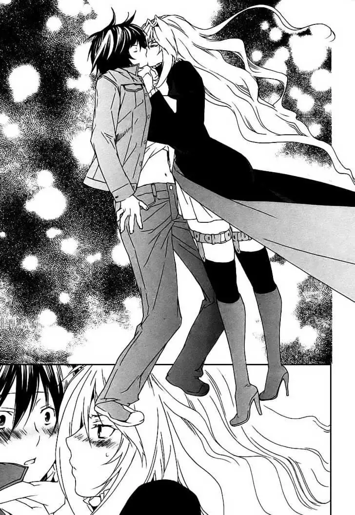 Sekirei Chapter 23 page 13 - 
